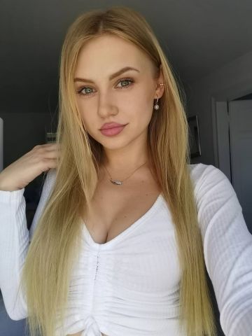 Евлалия